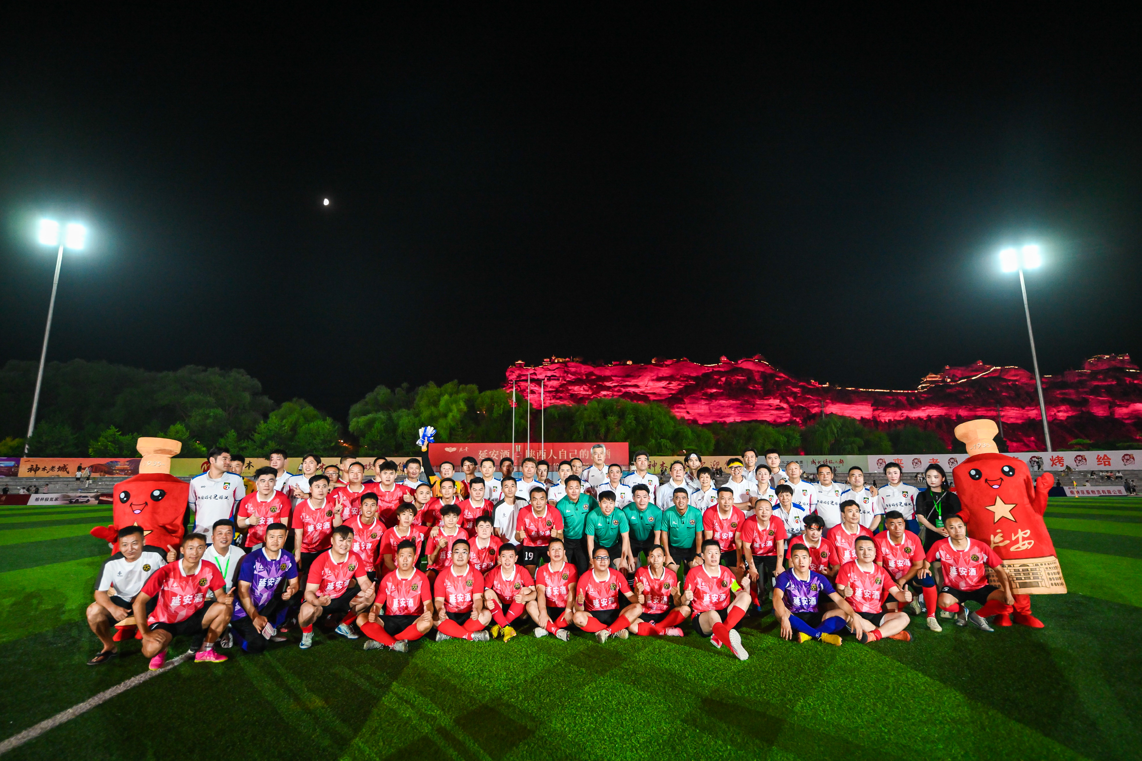 2025麟州杯·中國明星足球隊(duì)邀請(qǐng)賽(陜西神木)圓滿落幕